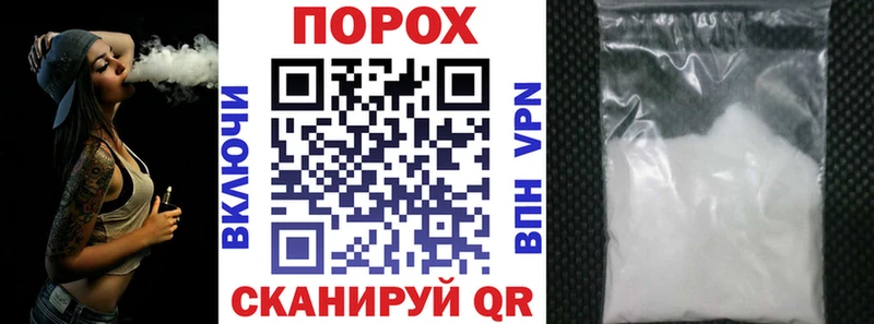Amphetamine VHQ  Пятигорск 