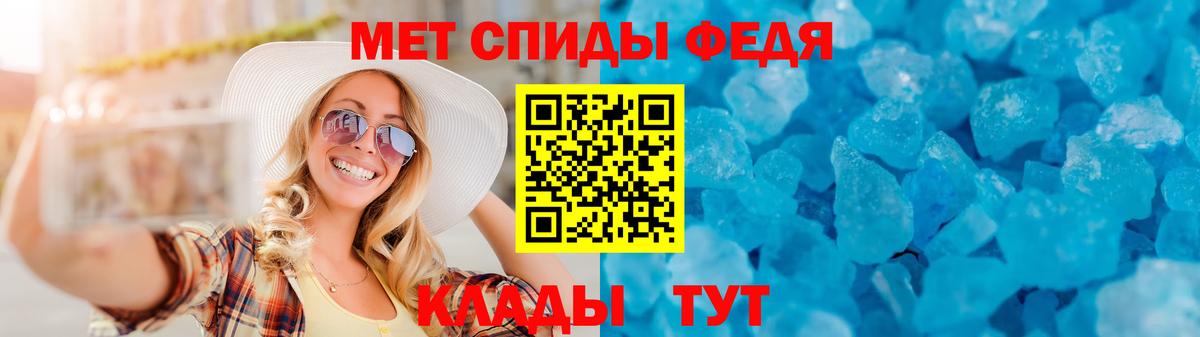 АМФ  площадка Telegram  Пятигорск  АМФ Premium  Вход с VPN 