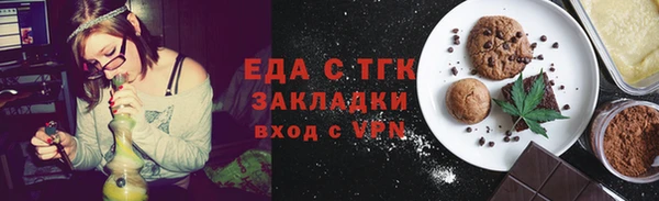 a pvp Белокуриха