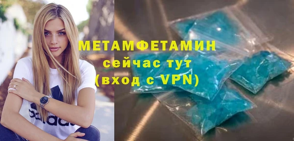 a pvp Белокуриха