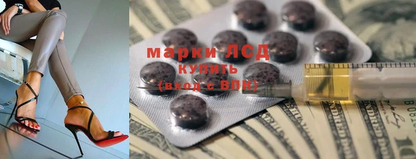 кокаин VHQ Белоозёрский