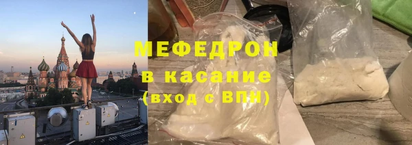 бутик Балабаново