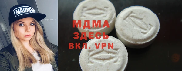 a pvp Белокуриха