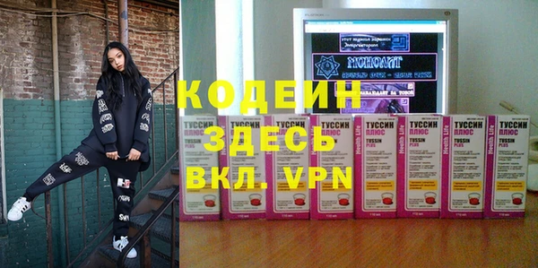 бутик Балабаново