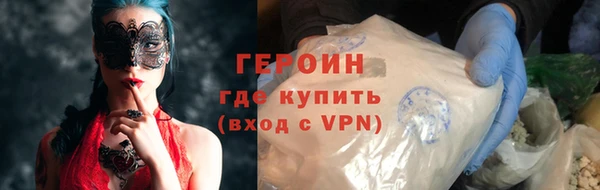 таблы Мегион