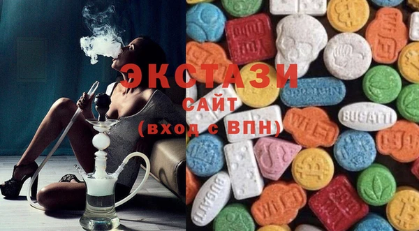 прущие грибы Баксан