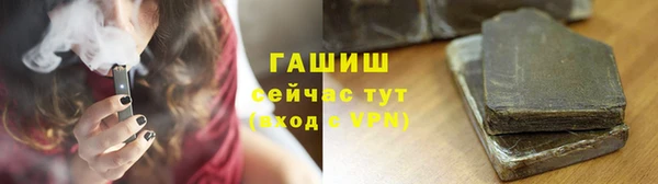 кокаин VHQ Белоозёрский