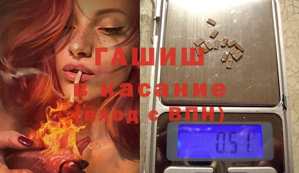 2c-b Медвежьегорск