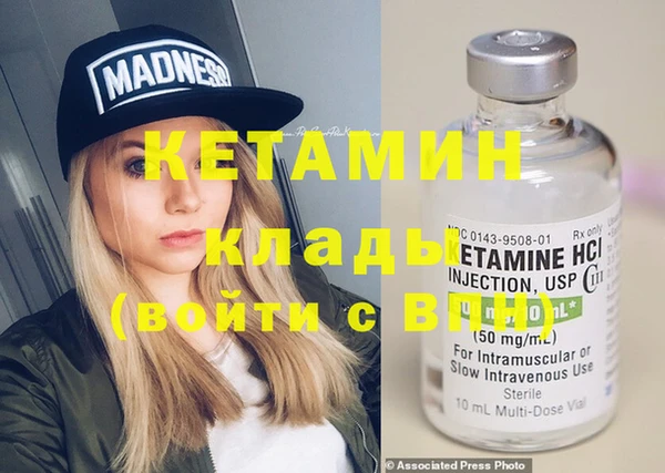 таблы Мегион