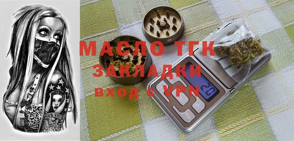кокаин VHQ Белоозёрский