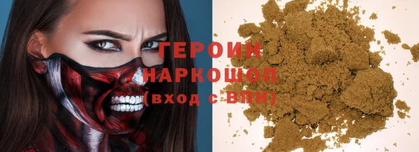 прущие грибы Баксан