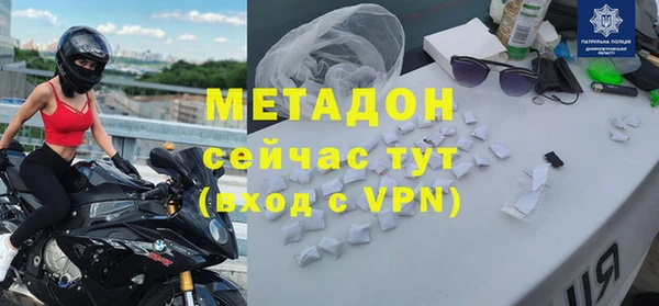 прущие грибы Баксан