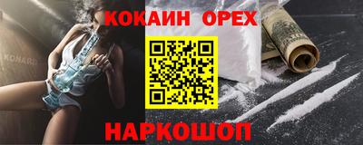 стаф Рязань