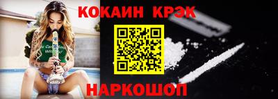 ГАЛЛЮЦИНОГЕННЫЕ ГРИБЫ Рузаевка