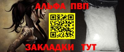 ГАЛЛЮЦИНОГЕННЫЕ ГРИБЫ Рузаевка