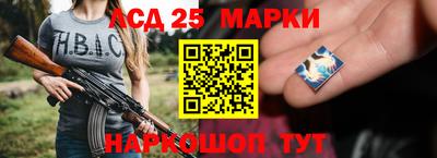 ALPHA-PVP Рыбинск
