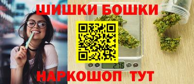 ГАЛЛЮЦИНОГЕННЫЕ ГРИБЫ Рузаевка