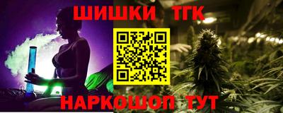 ALPHA-PVP Рыбинск