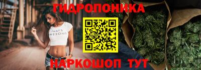 ГАЛЛЮЦИНОГЕННЫЕ ГРИБЫ Рузаевка