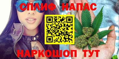 ГАЛЛЮЦИНОГЕННЫЕ ГРИБЫ Рузаевка