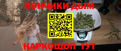 ГАЛЛЮЦИНОГЕННЫЕ ГРИБЫ Рузаевка