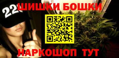 ГАЛЛЮЦИНОГЕННЫЕ ГРИБЫ Рузаевка