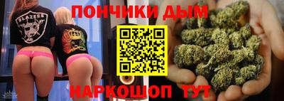 стаф Рязань