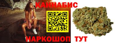 стаф Рязань