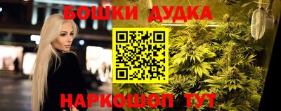 ALPHA-PVP Рыбинск