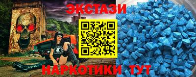 стаф Рязань