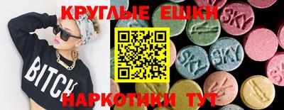 стаф Рязань