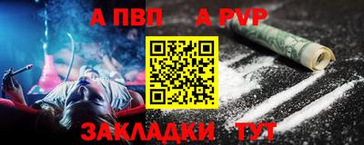 ГАЛЛЮЦИНОГЕННЫЕ ГРИБЫ Рузаевка