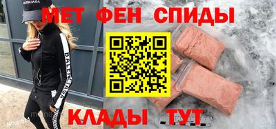 стаф Рязань