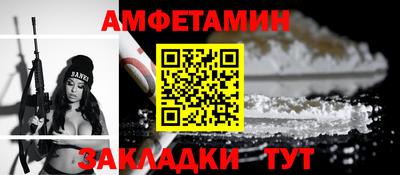 ГАЛЛЮЦИНОГЕННЫЕ ГРИБЫ Рузаевка
