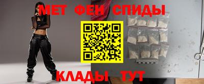 стаф Рязань