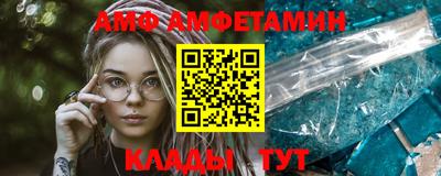 стаф Рязань