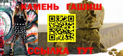 стаф Рязань