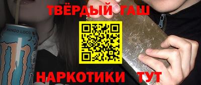 меф Ачхой-Мартан