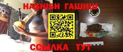 стаф Рязань