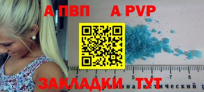 ГАЛЛЮЦИНОГЕННЫЕ ГРИБЫ Рузаевка
