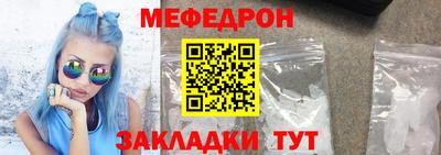 ГАЛЛЮЦИНОГЕННЫЕ ГРИБЫ Рузаевка