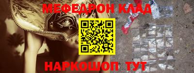 стаф Рязань